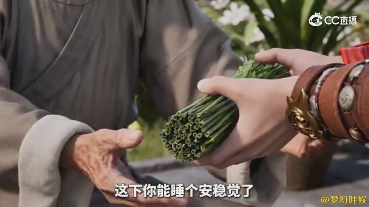 【梦幻剧情】商人的鬼魂