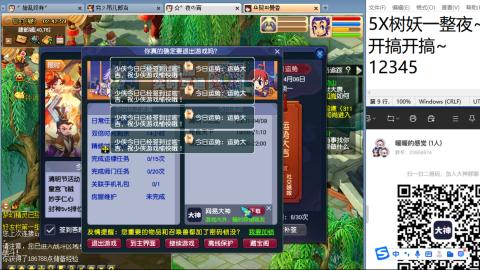 今天也是努力的一天