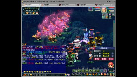 175 1凌波4固  钱包不够 细节来凑