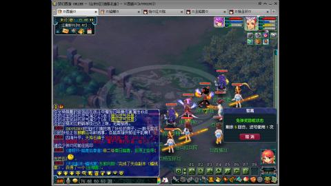 175 1凌波4固  钱包不够 细节来凑