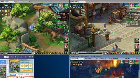 接跑商帮贡跑环