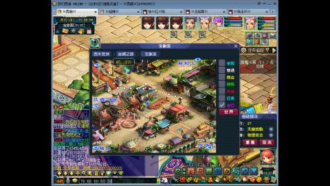 175 1凌波4固  钱包不够 细节来凑