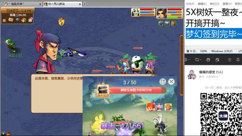 全网无前任 有也不承认