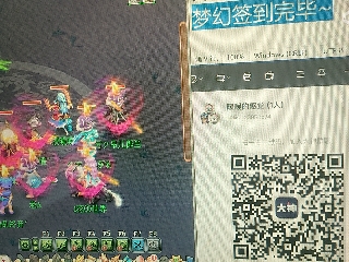 倾国羞花′杨玉环的直播