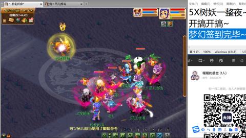 始于声音 忠于才艺