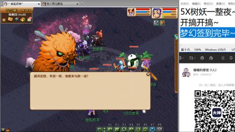 人来人往，留下的都是真的