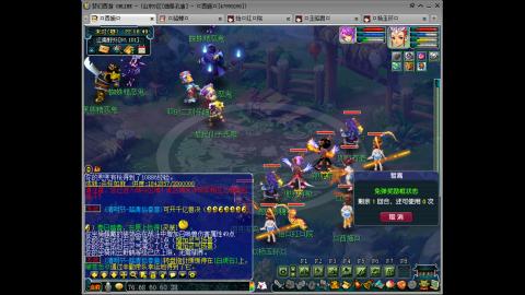 175 1凌波4固  钱包不够 细节来凑