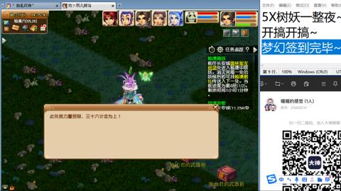 始于声音 忠于才艺