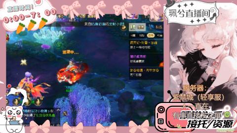 陪伴是最浪漫的旅程