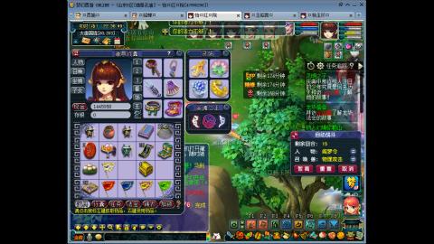 175 1凌波4固  钱包不够 细节来凑