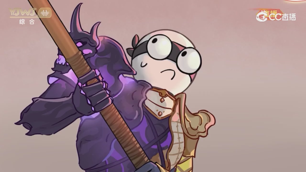 2026永劫无间新春会——武道新途全片回顾