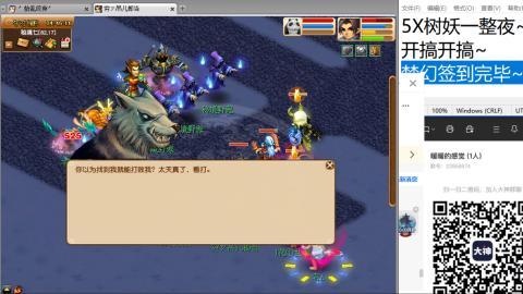 人来人往，留下的都是真的