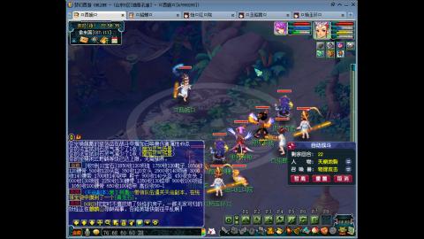 175 1凌波4固  钱包不够 细节来凑