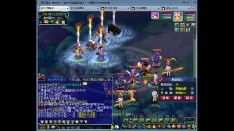 175 1凌波4固  钱包不够 细节来凑