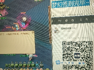 陪伴是最浪漫的旅程