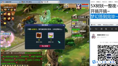 始于声音 忠于才艺