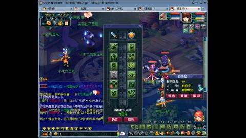 175 1凌波4固  钱包不够 细节来凑