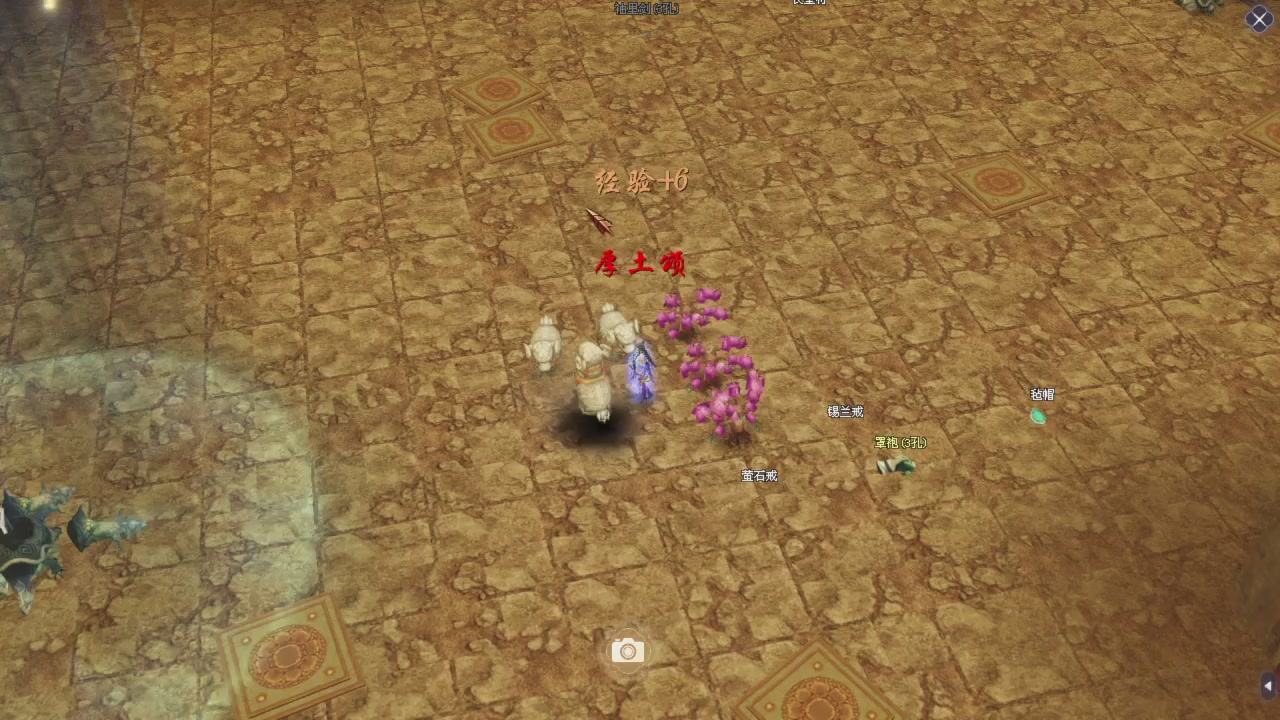 早起的鸟儿有虫吃！星光早点领早点激情打架