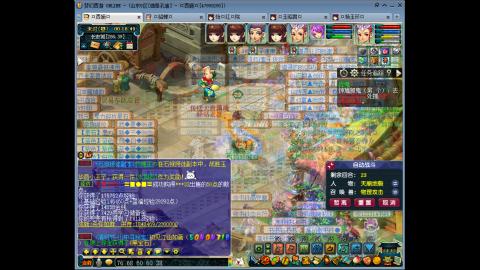 175 1凌波4固  钱包不够 细节来凑