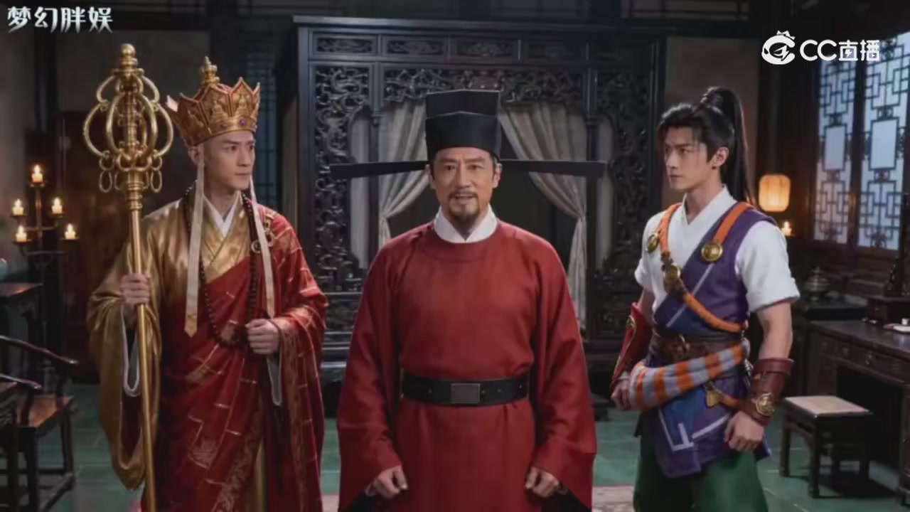 【梦幻剧情】玄奘的身世