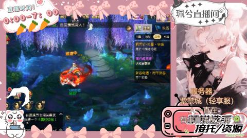 陪伴是最浪漫的旅程