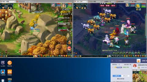 接跑商帮贡跑环