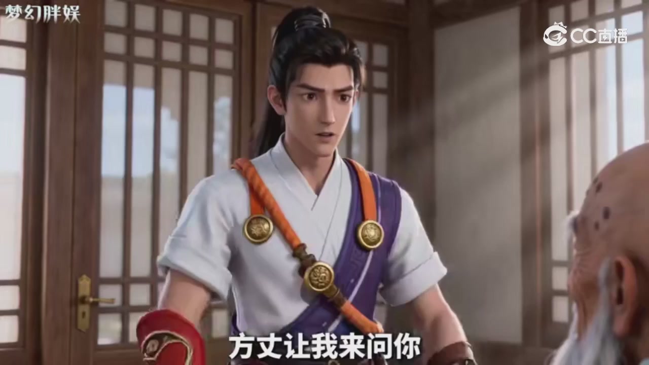 【梦幻剧情】玄奘的身世