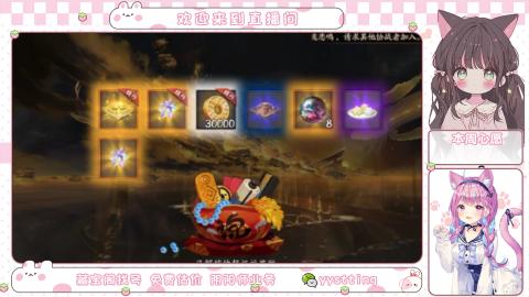 托管小赛季滴滴