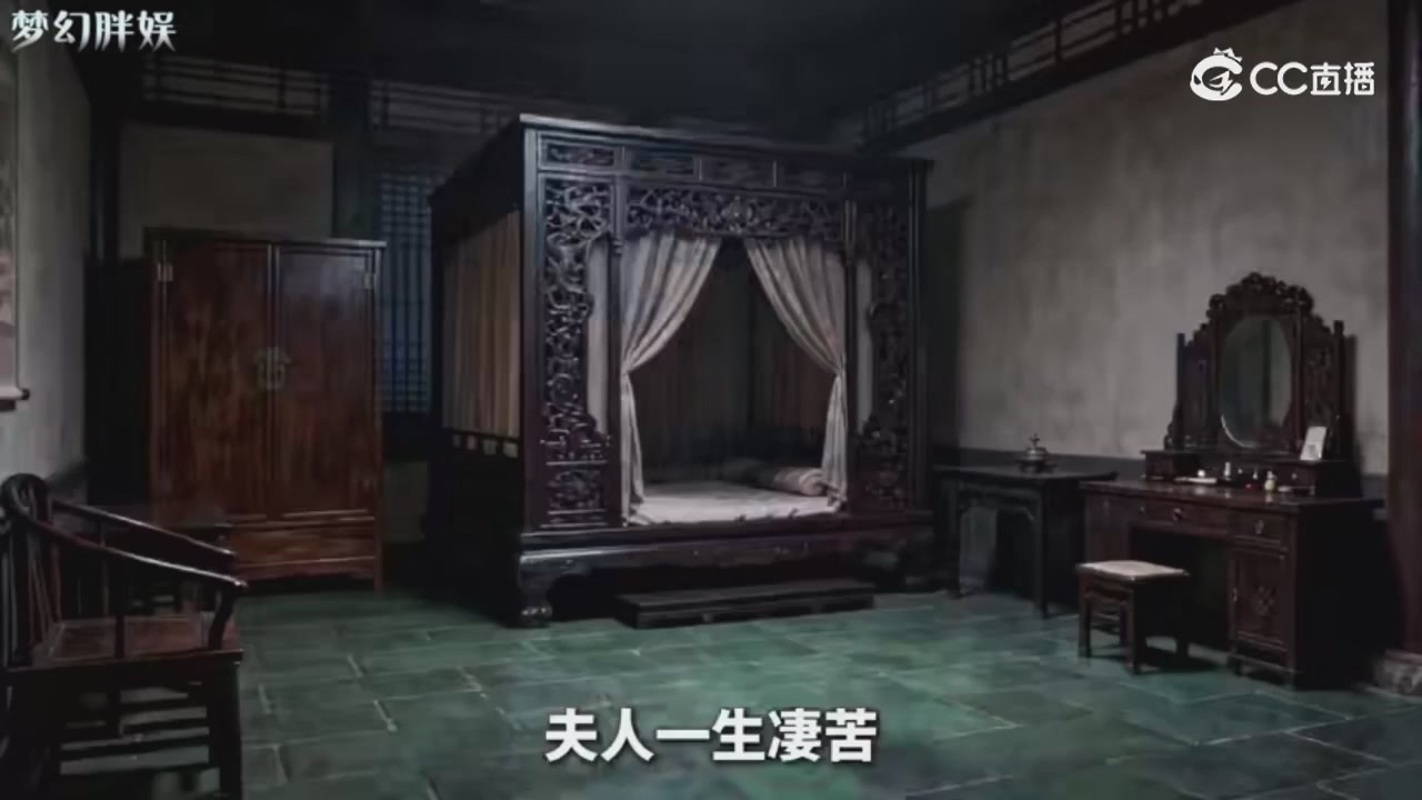 【梦幻剧情】玄奘的身世