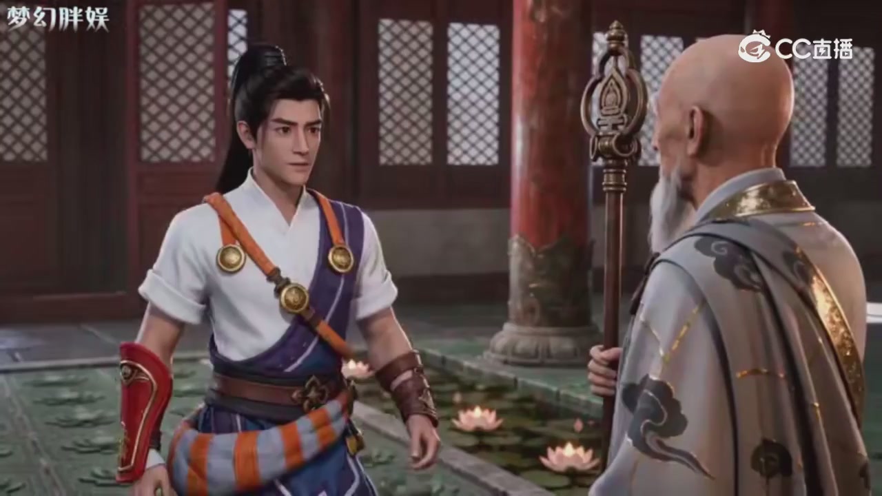 【梦幻剧情】玄奘的身世