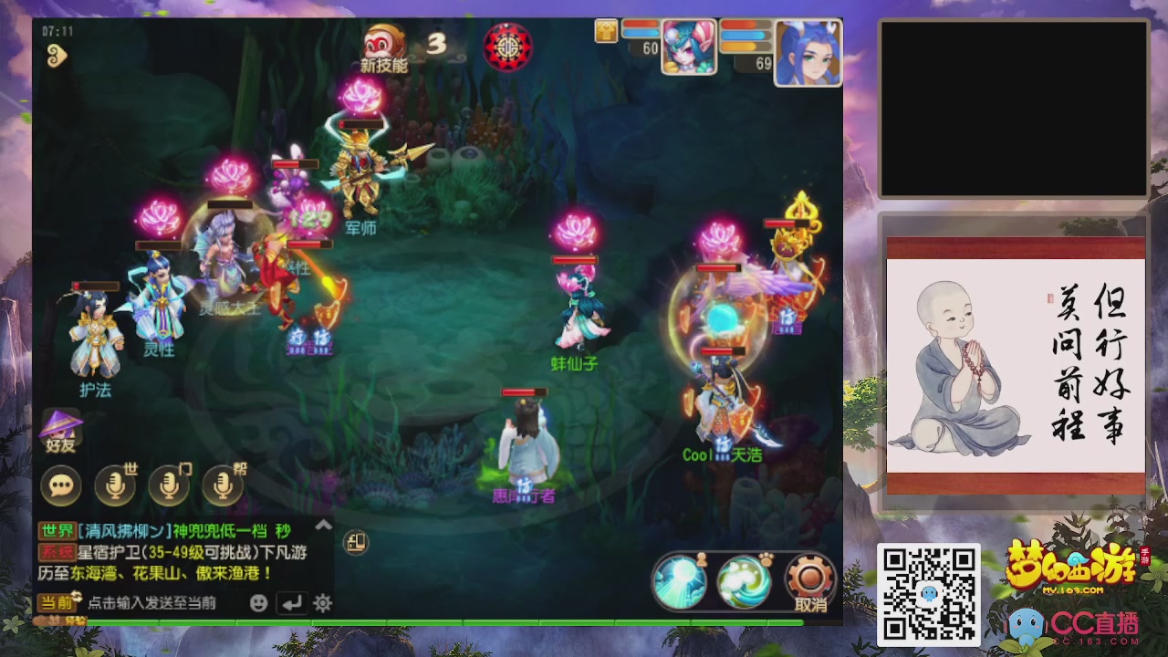 恭喜发财！！新服2026上线！！！！