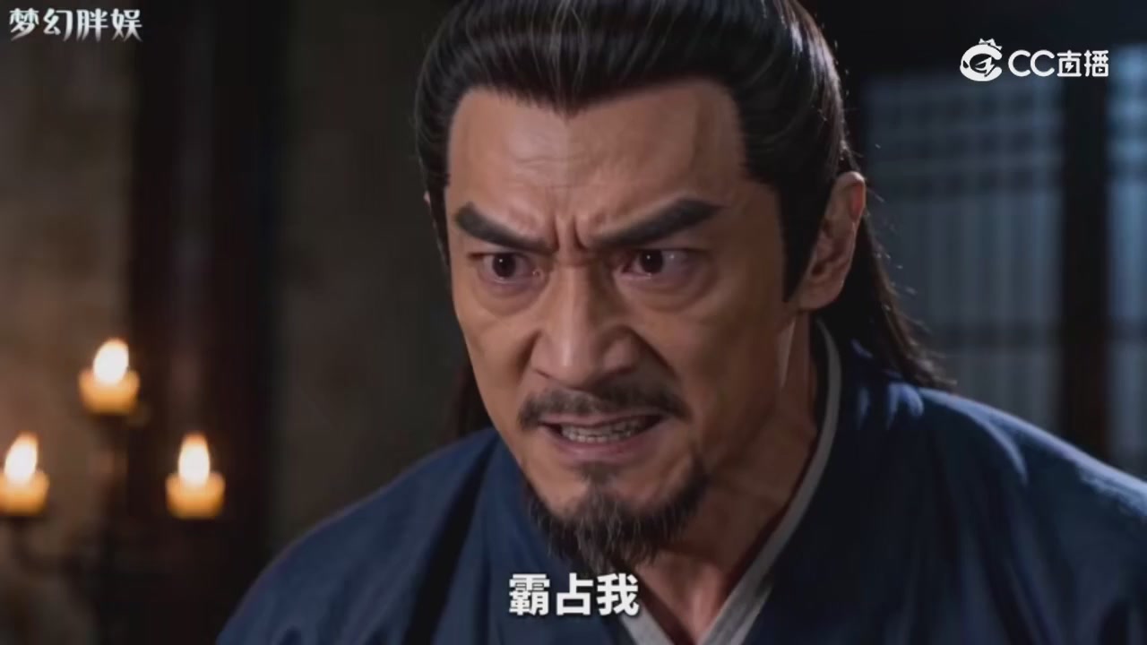 【梦幻剧情】玄奘的身世