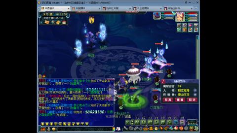 175 1凌波4固  钱包不够 细节来凑