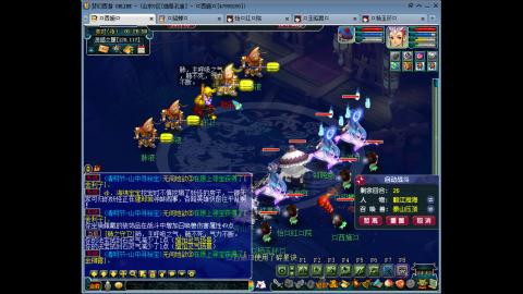 175 1凌波4固  钱包不够 细节来凑