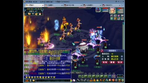 175 1凌波4固  钱包不够 细节来凑