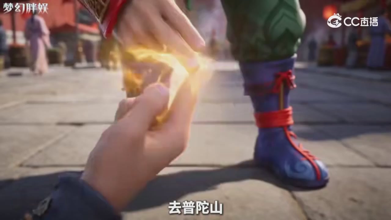 【梦幻剧情】玄奘的身世