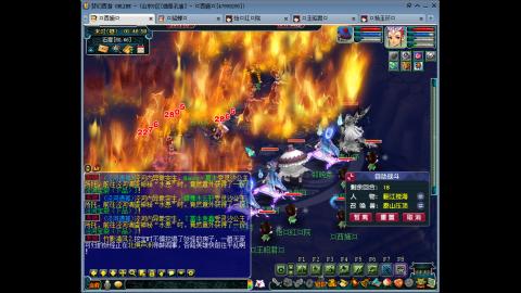 175 1凌波4固  钱包不够 细节来凑