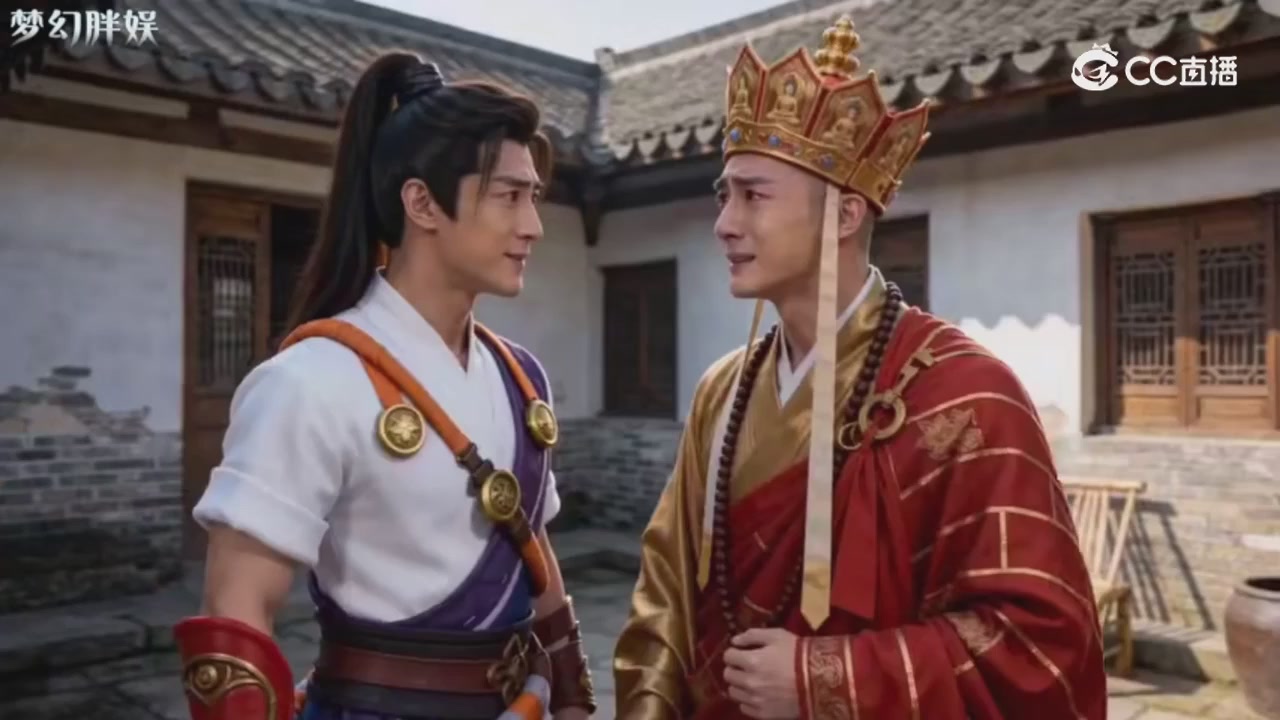 【梦幻剧情】玄奘的身世