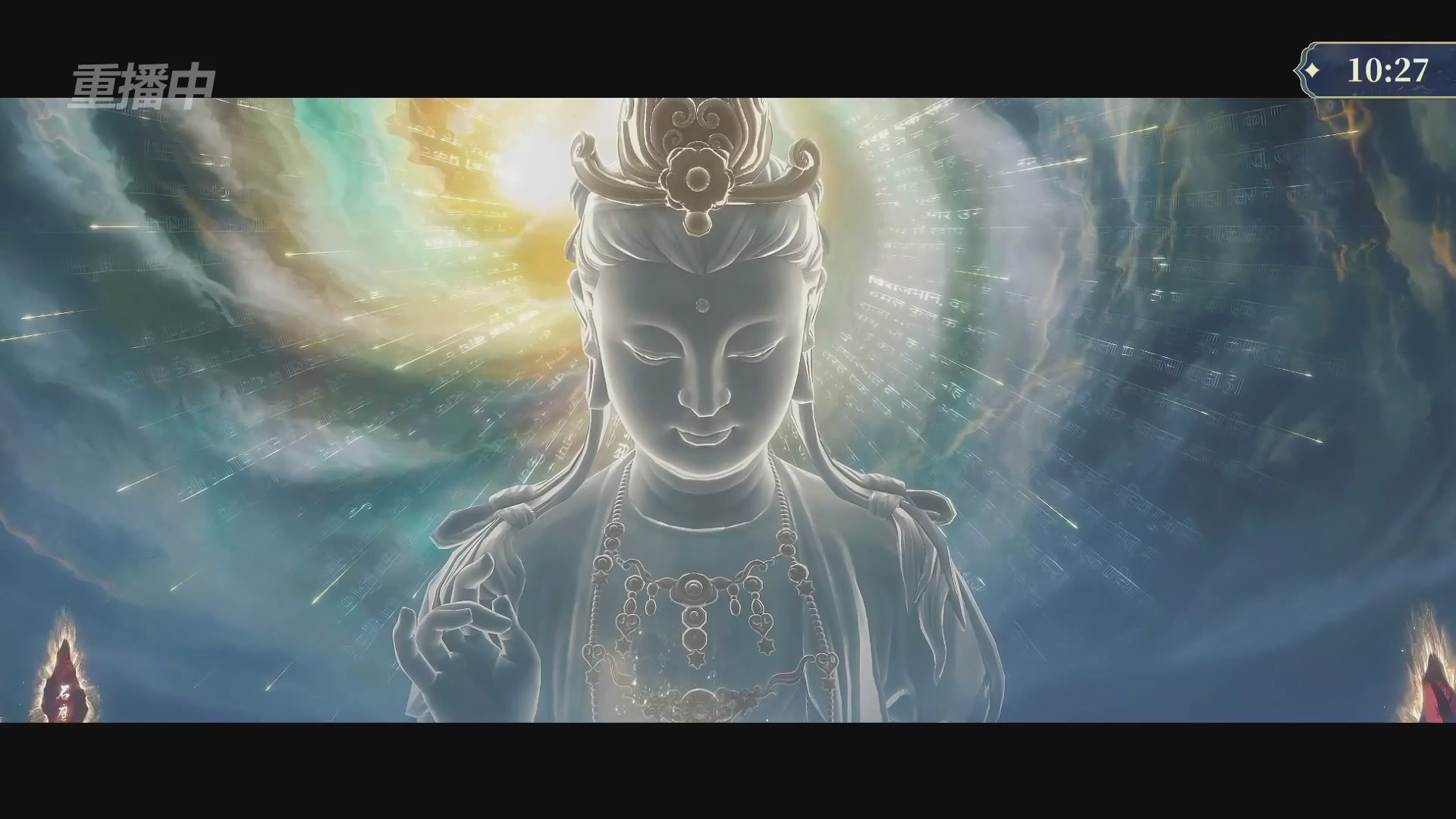 【重播】2026新倩女幽魂端游天地群雄赛32强小组赛