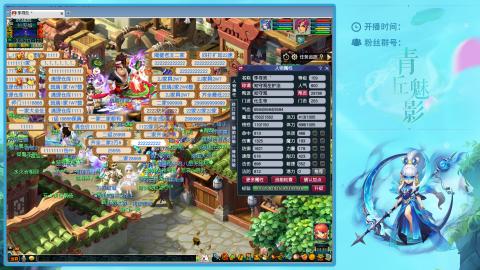 风浪越大  鱼越贵