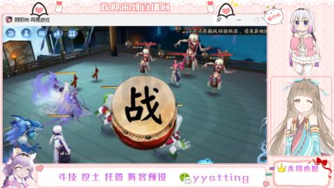 托管斗技挖土业务