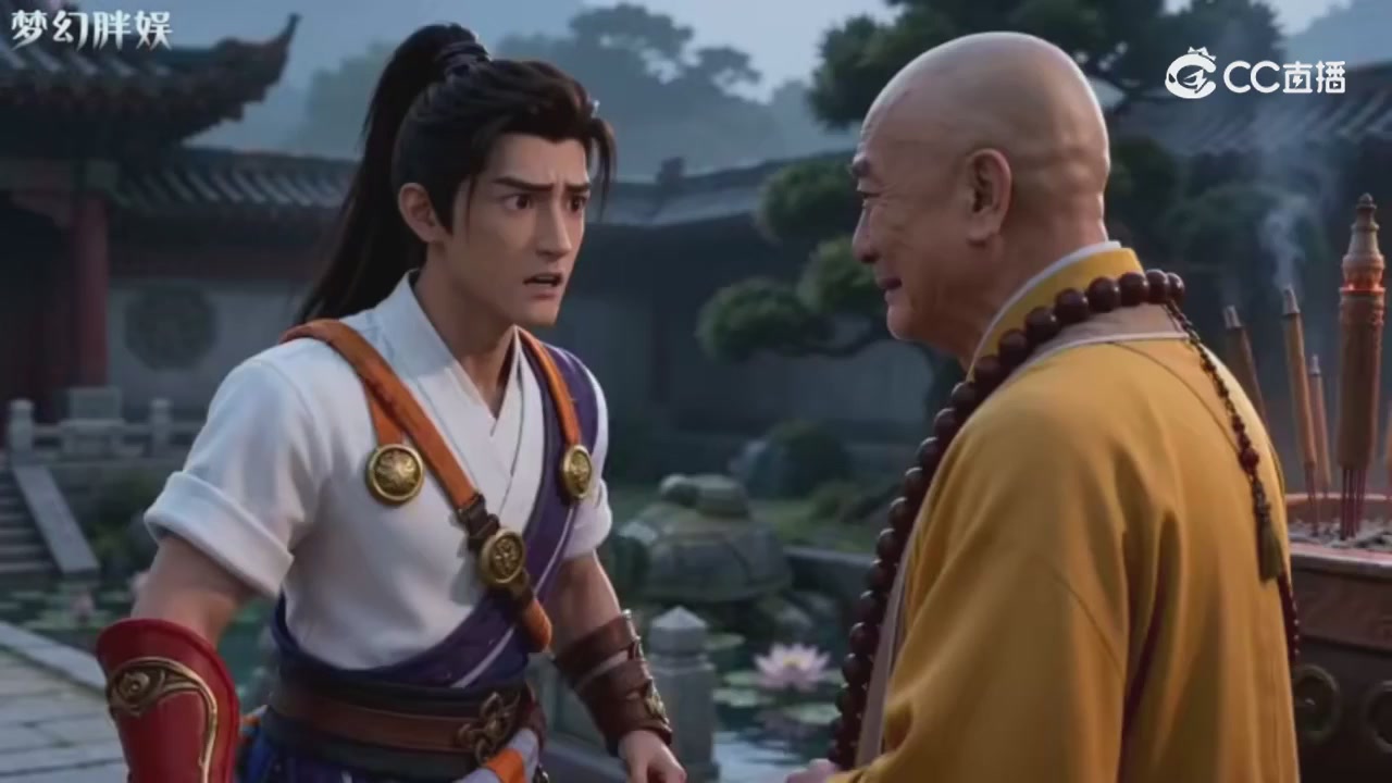 【梦幻剧情】玄奘的身世