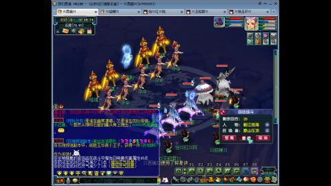 175 1凌波4固  钱包不够 细节来凑