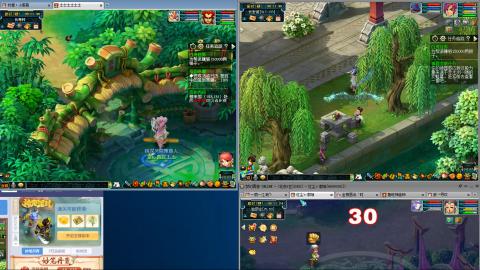 接跑商帮贡跑环