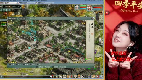 陪伴是浪漫的旅程~~