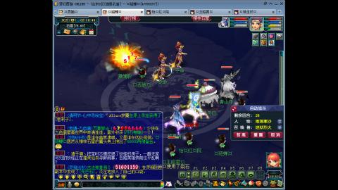 175 1凌波4固  钱包不够 细节来凑