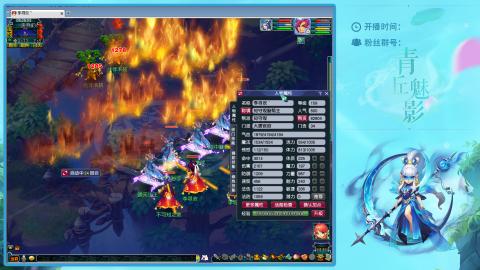 风浪越大  鱼越贵