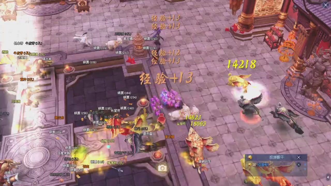 早起的鸟儿有虫吃！星光早点领早点激情打架