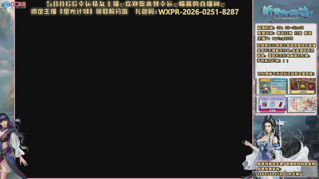 听歌，游戏。。