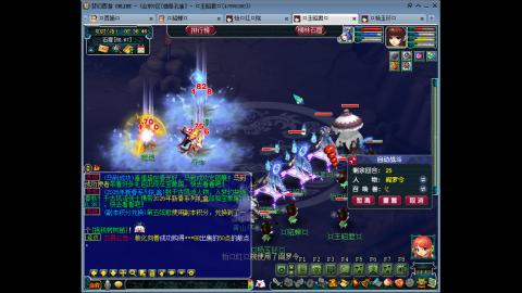 175 1凌波4固  钱包不够 细节来凑